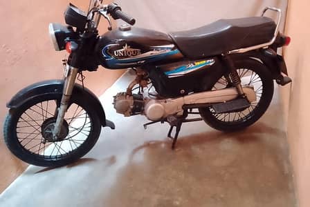 Unique 70cc