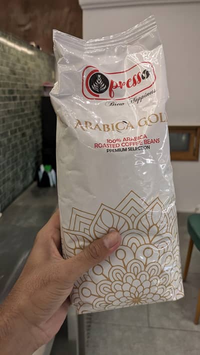 coffee beans