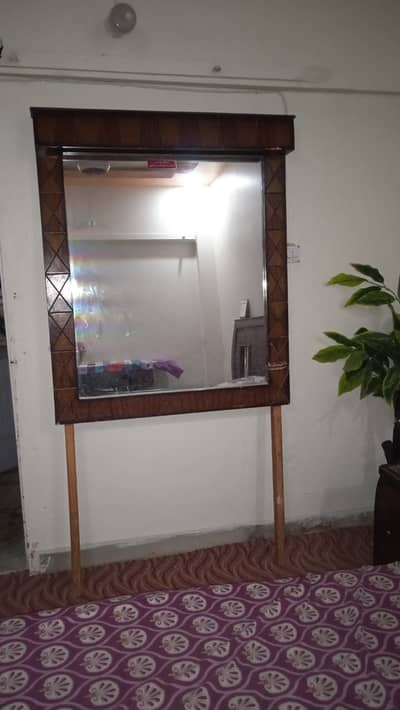 Stylish Mirror