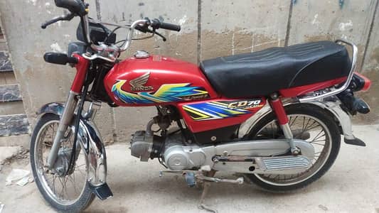 Honda 70