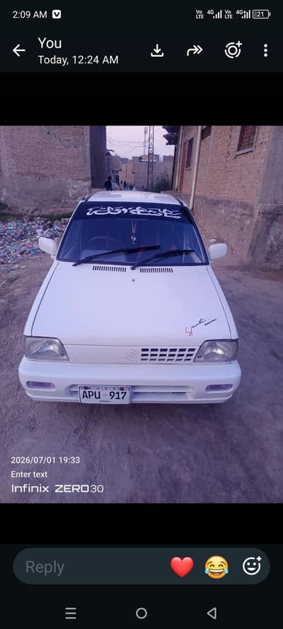 Suzuki Mehran VXR 2007