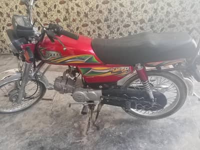 hi speed bike