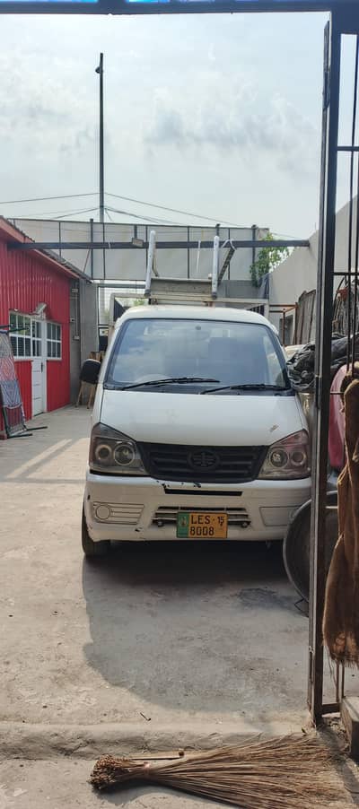 faw  carrier  2015