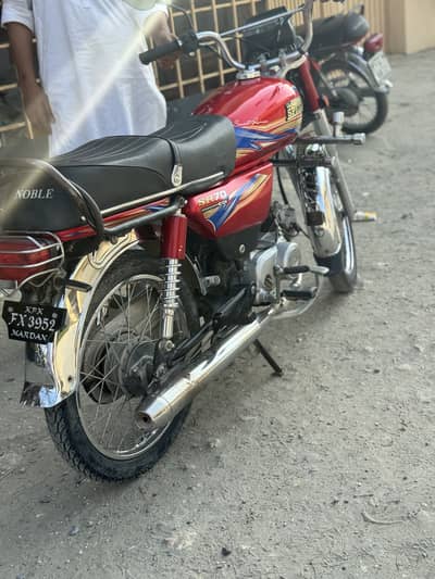 Hi speed 2021