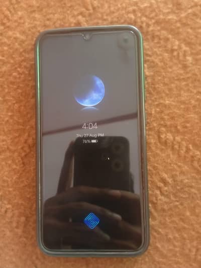Vivo Y51