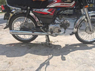 Honda CD 70 2025 Black