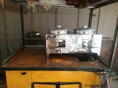 Food cart