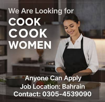 Cook women from house