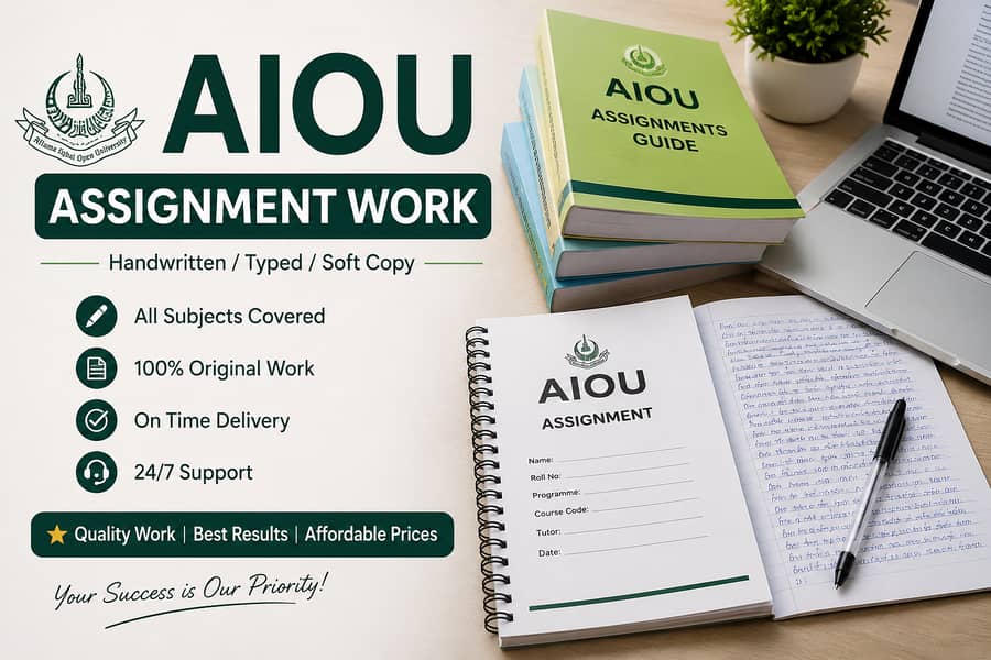 Aiou assignment work 0
