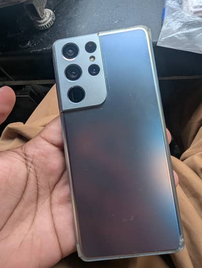 Samsung Mobile S21 Ultra