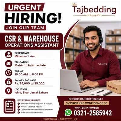 Urgent Hiring – CSR & Warehouse Operations Assistant