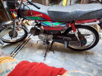 CD 70 all ok bike ured sald fix pires