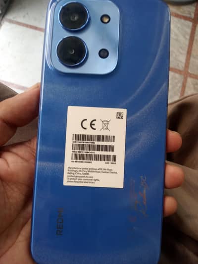 Xiaomi Redmi 15 5G