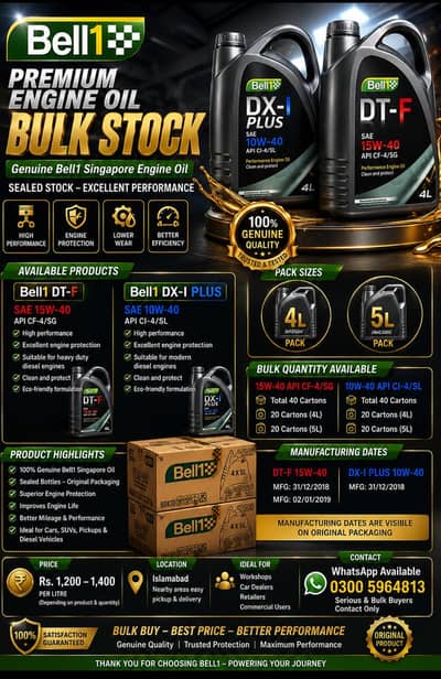 Bell1 Engine Oil — Bulk Stock Available | Islamabad