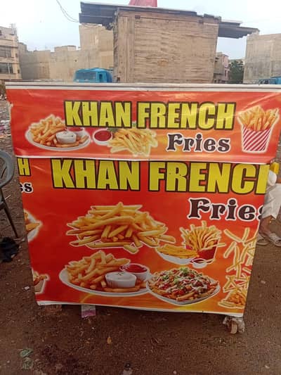 French Fries and Noddels or Soup