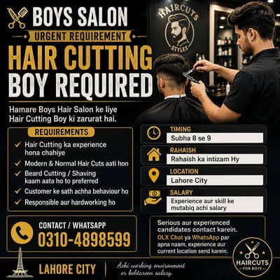 Barber Need In Lahore.