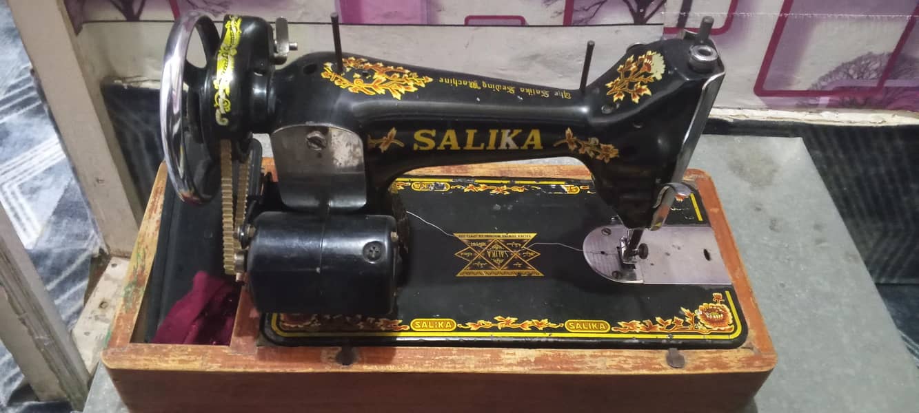 salika 1