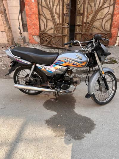 honda 70 dream
