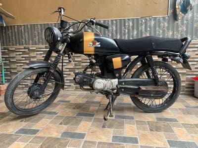 United US 70 for sale