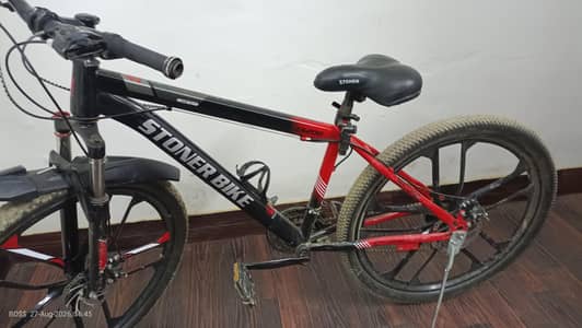 Stoner bike