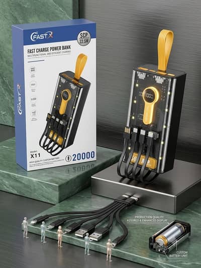 20000mah powerbank