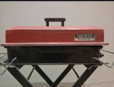 Canon BBQ Grill (natural gas/LPG both