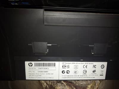 Hp Deskjet 2050 J510 series
