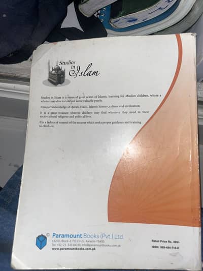 Studies in Islam (6) by Maulvi Abdul Aziz