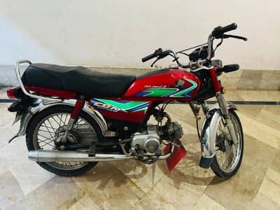 Honda 70 in Good condition