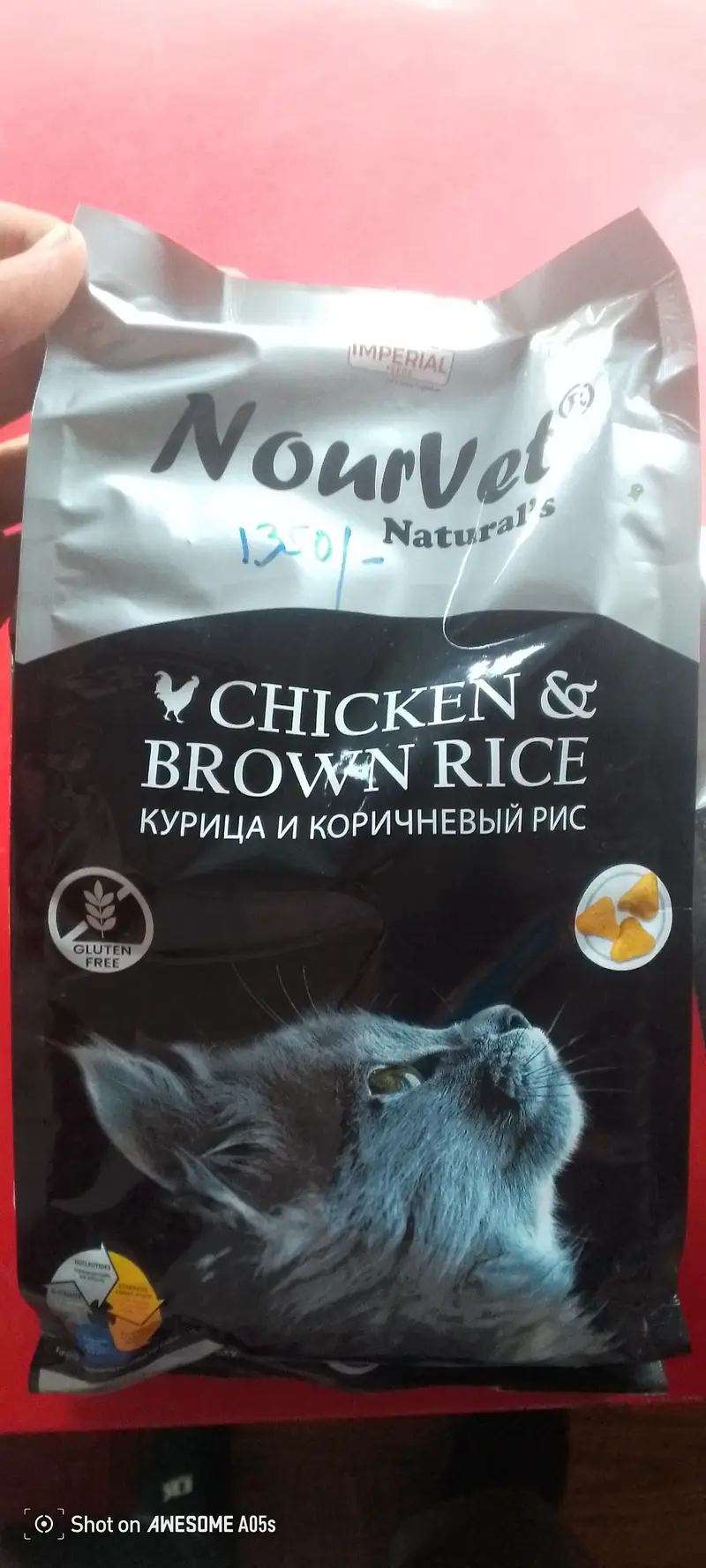Nourvet cat food