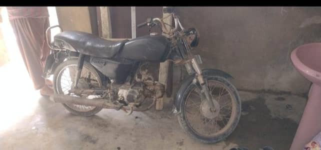 CD 70 Honda 1982