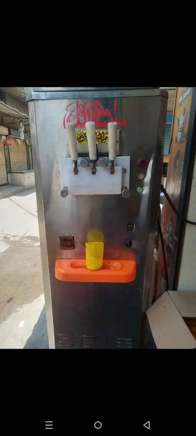 ice creem mcheen full working