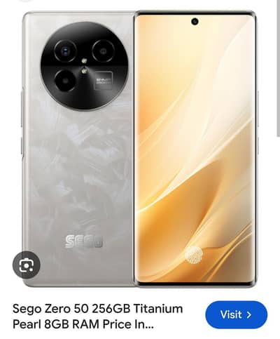 sego zero 50