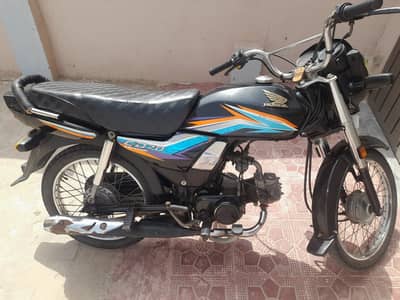 Honda CD 70 Dream 2018