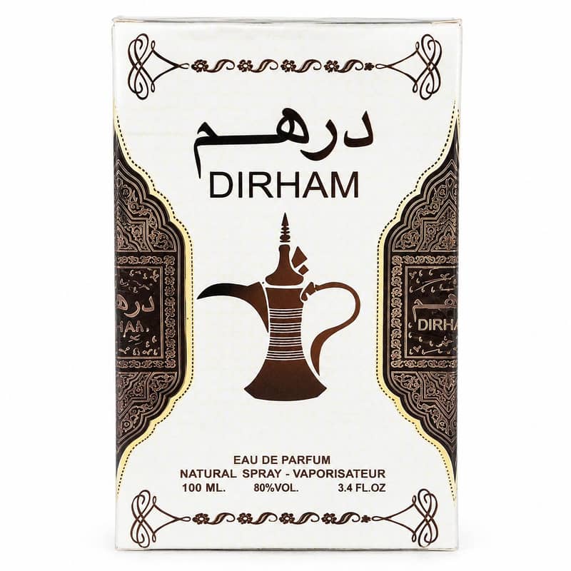 Dirham parfume 2