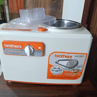 dough mixer