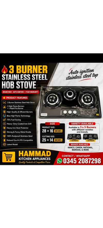 Azadi sale hob and stove(  auto )available in good price