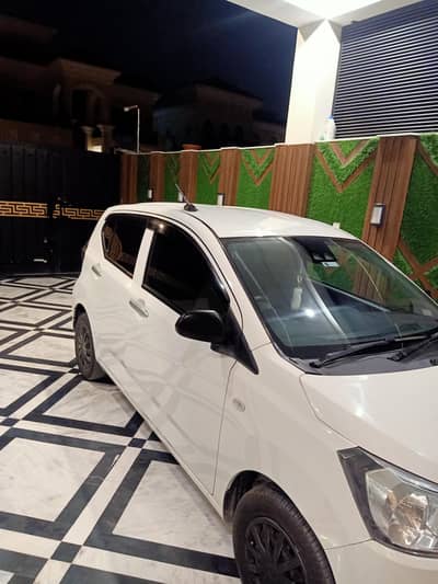 Daihatsu Mira 2020