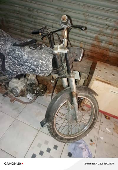 Super Star For Sale 20