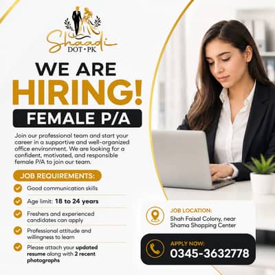 Female Office Assistant Required || Female Jobs || Office Jobs