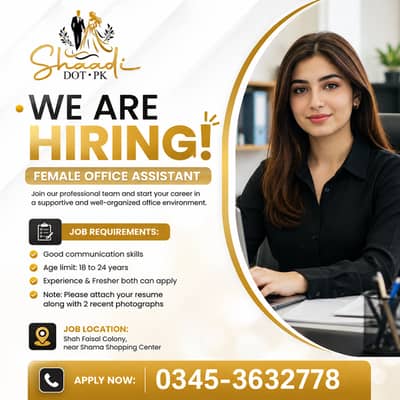 Office Assistant Job || Female Job | Urgent Hiring || Job in Karachi