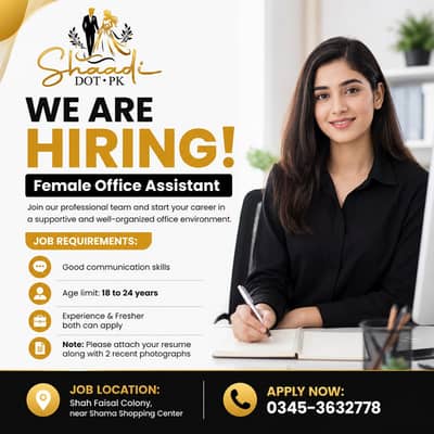 Indoor Office Work / Female Office Assistant / Urgent Hiring / Job