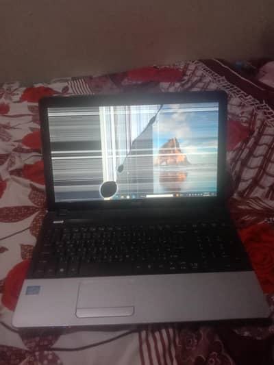 item is used