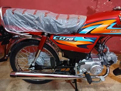 HONDA CD 70 2027 MODEL FOR SALE
