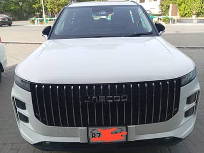 Jaecoo J7 2026 Registered
