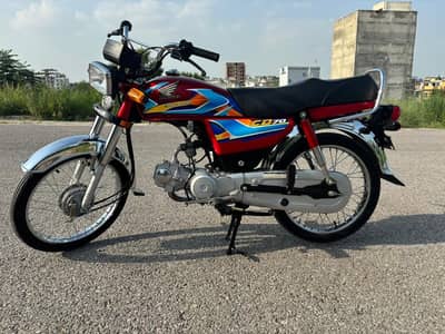 Honda cd 70