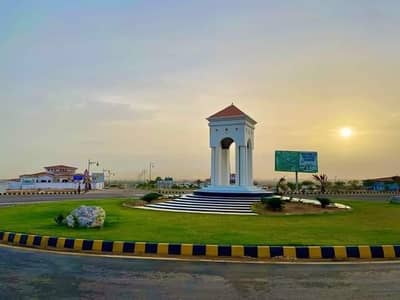 DHA City Karachi - 6G Plot for Sale