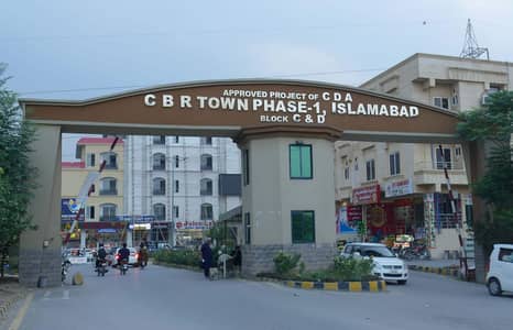 RESIDENTIAL PLOT FOR SALE