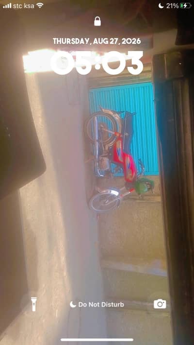 hi speed bike hai add acha sa parh lay pura 03262504689