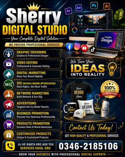 Digital services